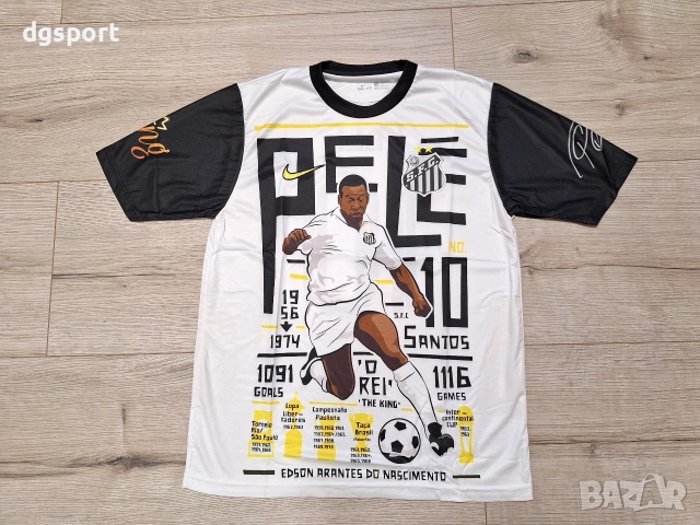Футболна фланелка на Пеле#Сантос#специално издание!