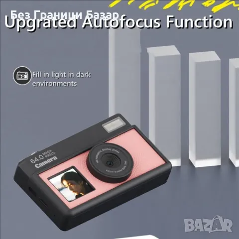 Нова Детска цифрова камера с двойна леща и HD видео – компактен фотоапарат, снимка 2 - Други - 50033217