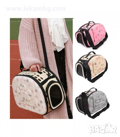СГЪВАЕМА ТРАНСПОРТНА ЧАНТА ЗА ЖИВОТНИ - код 2746, снимка 7 - Други стоки за животни - 33920110