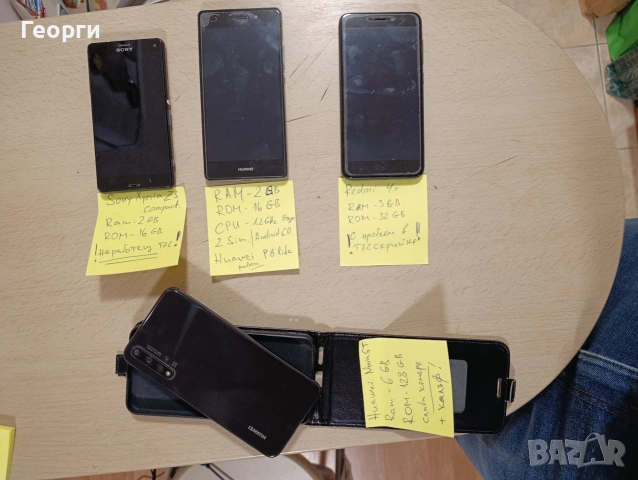 Huawei Nova 5T, Sony Xperia Z3 compact, Huawei P8 lite, Redmi 4x, снимка 9 - Xiaomi - 53056189