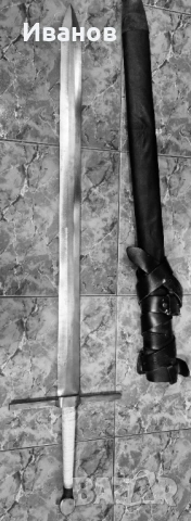 Ръчно изработен меч 