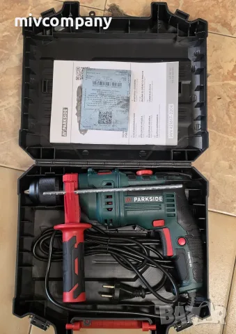 Ударна бормашина Parkside PSBM 750 B3