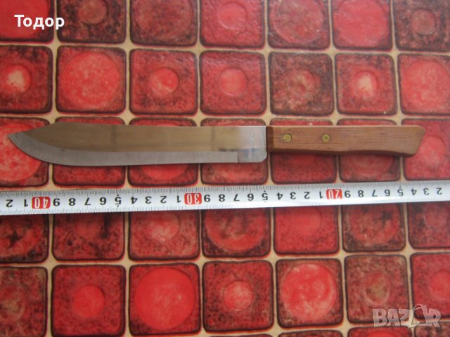 Невероятен немски нож 16 