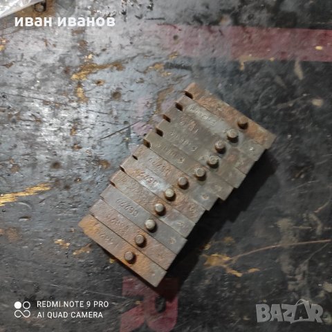 Нож Резбонарезен Винторезка, снимка 8 - Други инструменти - 35065389