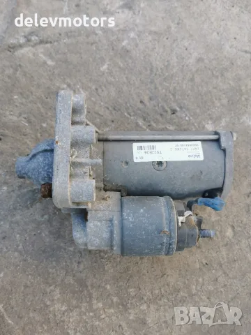 9662854180 Стартер (стартерен електродвигател) Valeo 12 V, 2.2 kW за Peugeot 208 1.6 BlueHDi
