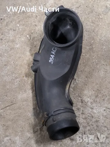 Въздуховод тръба за Ауди А4 Б6 Б7 Audi A4 B6 B7 078133356AC / 078 133 356 AC