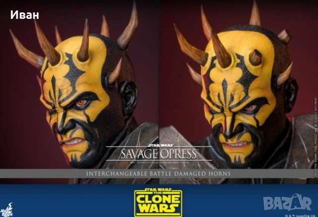 Hot Toys Star wars Savage Opress, снимка 3 - Списания и комикси - 44681068