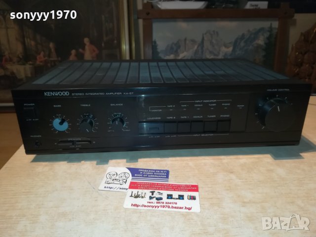 KENWOOD KA-57 STEREO AMPLIFIER-GERMANY 0511202048, снимка 8 - Ресийвъри, усилватели, смесителни пултове - 30689503