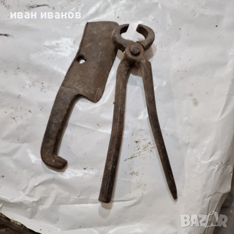 Комплект Стари Ковани Инстроменти