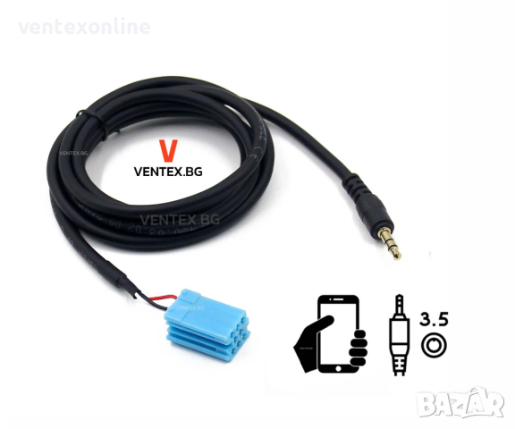 AUX кабел за Blaupunkt Becker VDO радио за Audi VW Seat Skoda 8pin, снимка 3 - Аксесоари и консумативи - 44659754