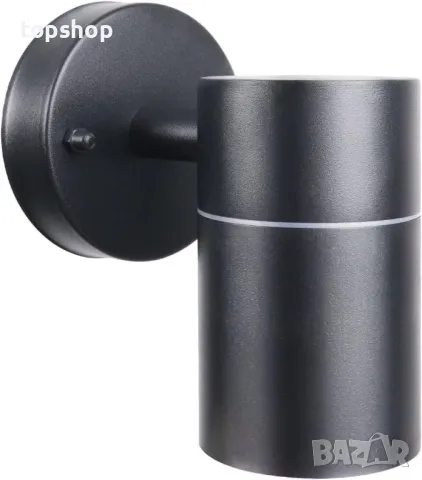 Външни стенни лампи Kerry, IP65, надолу, от ел. мрежата, 2 броя (без крушки)