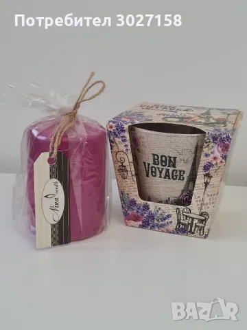 2 броя ароматни свещи