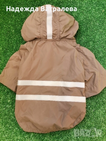 Дрешка за куче , снимка 2 - Други стоки за животни - 51764862