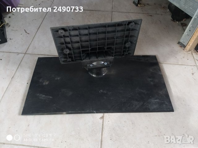 Стойка за телевизор lg 32"