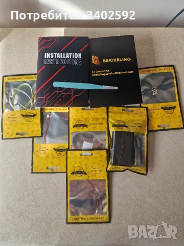 Светлини за лего конструктор-lego 