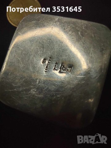 Малка сребърна кутийка, снимка 3 - Други ценни предмети - 42820122