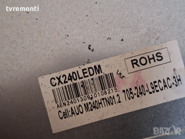 Основна платка ,T.EME380.61  за 24-инчов телевизор NEO Модел LED-2412 FHD, с дисплей  CX240LEDM, снимка 8 - Части и Платки - 52845517