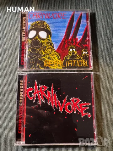 Sodom - Megadeth , снимка 2 - CD дискове - 48332837