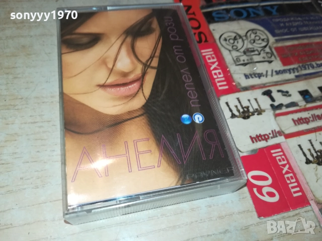 АНЕЛИЯ-ОРИГИНАЛНА КАСЕТА 2108250950