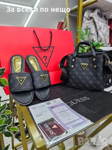 Guess Комплект чехли и дамска чанта Гес  - 2 Налични Цвята Код A523, снимка 3 - Чанти - 50140311