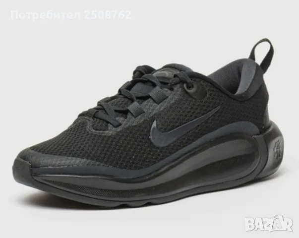Nike Infinity оригинални маратонки 