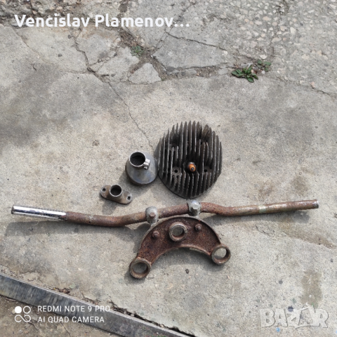 Балкан 250, снимка 12 - Мотоциклети и мототехника - 33391780