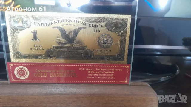 Сувенири златни банкноти 1 долар 1896 г. в стъклена поставка, снимка 4 - Нумизматика и бонистика - 49411583