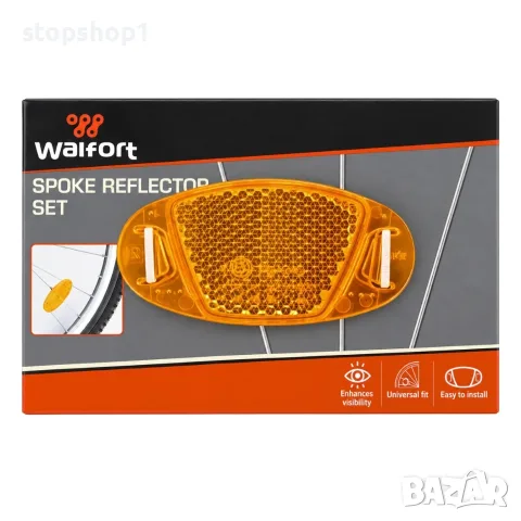 Светлоотразители за велосипедни спици Walfort, 2 броя