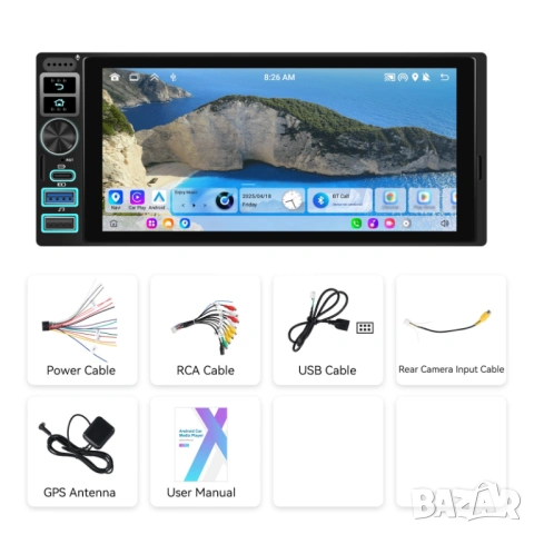 Мултимедия Android Auto, Carplay, плеър, единичен дин, навигация, кола, автомобил, 1DIN, с Андроид , снимка 9 - Аксесоари и консумативи - 53060508