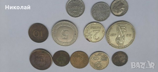 Истински монети, снимка 1 - Нумизматика и бонистика - 29113265