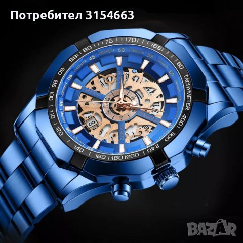 Луксозен мъжки часовник , снимка 2 - Луксозни - 38388258