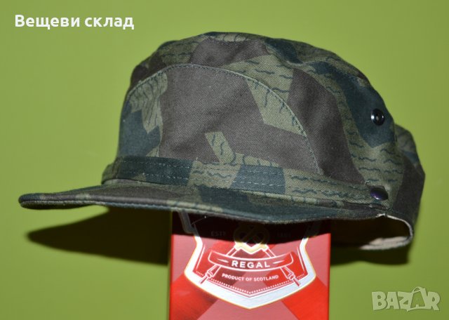 Камуфлажна шапка 58 и 59 размер