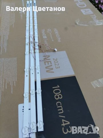 телевизор LG 43UR73006LA на части, снимка 14 - Телевизори - 51397213