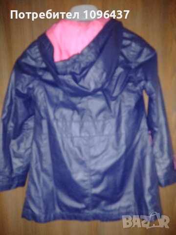 Gap яке за дъжд, снимка 2 - Детски якета и елеци - 37690934