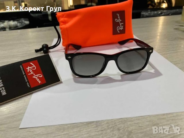 Слънчеви очила Ray-Ban New Wayfarer Junior RJ9052S, снимка 1 - Слънчеви и диоптрични очила - 40838368