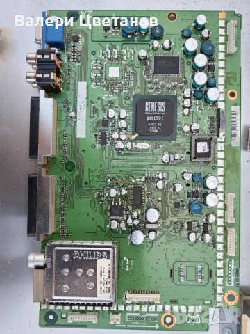 main board 3139 123 5838.2 WK420.2 , снимка 1