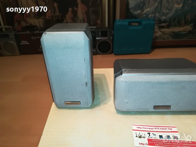 🔥KENWOOD CENTER+2SPEAKER 2909220903, снимка 8 - Тонколони - 38154148