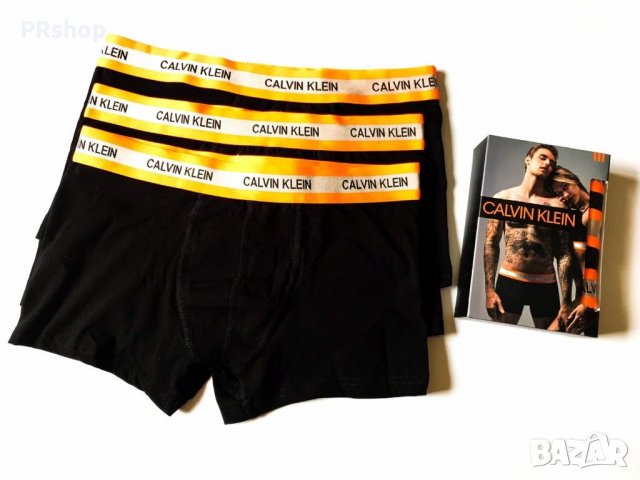 Мъжко луксозно бельо, снимка 6 - Бельо - 27116123