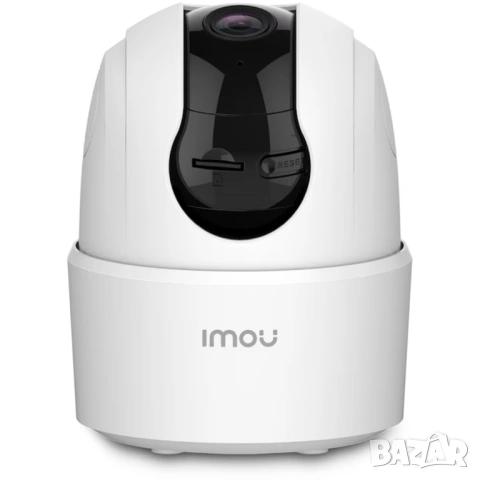 Вътрешна WiFi Камера Imou Ranger 2C, 5MP (3K) с Панорамно Въртене, AI Проследяване и Двупосочно Ауди