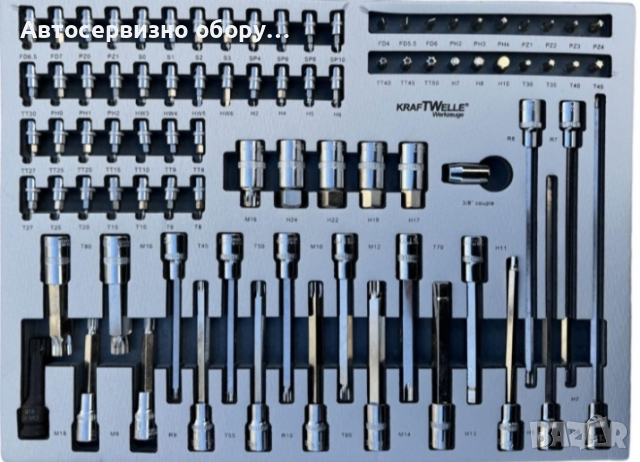 Количка с метален плот със 7 чекмеджета ,6 от които са пълни с инструменти., снимка 4 - Други инструменти - 44601383