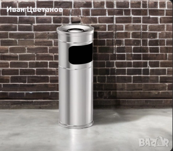 Пепелник колона Vinoks 763400, 22см./26см/28см., инокс