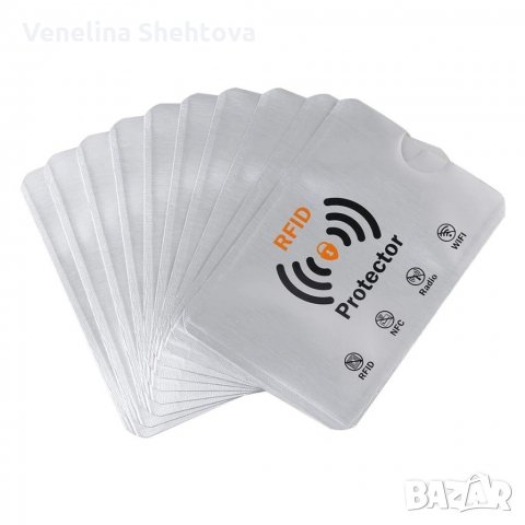 Различни цветове RFID протектор за безконтактни карти Защита карти документи , снимка 3 - Портфейли, портмонета - 29165911