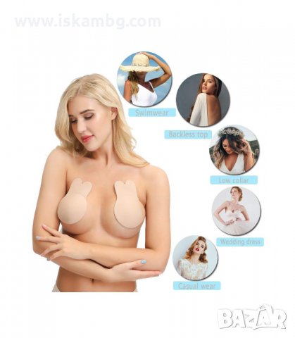 НЕВИДИМ ПОВДИГАЩ СИЛИКОНОВ СУТИЕН ПОВДИГАЩ СУТИЕН ЛЕПЯЩ СЕ СУТИЕН БЕЗ ПРЕЗРАМКИ - код 3123, снимка 2 - Бельо - 33892682