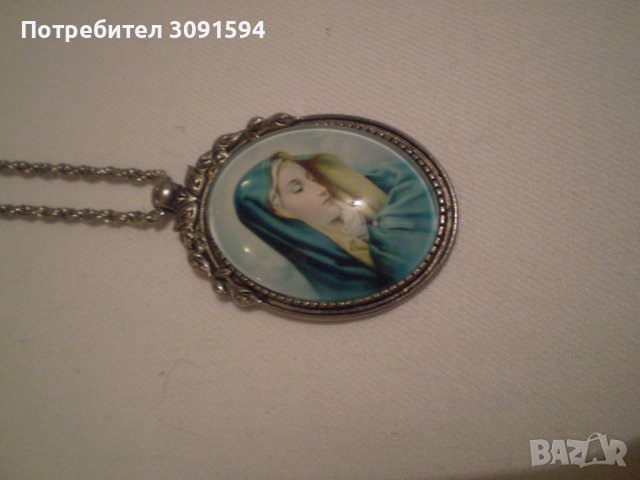 Медальон с висулка  икона под стъкло ДЕВА МАРИЯ Мадона, снимка 13 - Антикварни и старинни предмети - 37850032