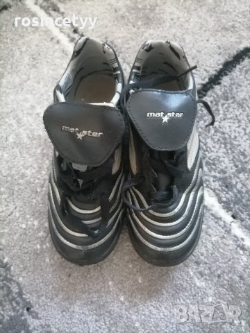 детски маратонки, снимка 5 - Детски маратонки - 31358340