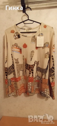 Дамска блуза 