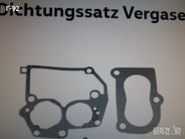 050129280**NEU**VAG**AUDI**VW**ГАРНИТУРА ЗА КАРБУРАТОРА **PN**, снимка 4 - Части - 37059898