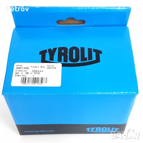 Диамантена боркорона 82x70xM16 - TYROLIT DDE - ПРОФЕСИОНАЛНА /СУХО ПРОБИВАНЕ /за разклонителни кутии, снимка 2 - Клещи - 40258093