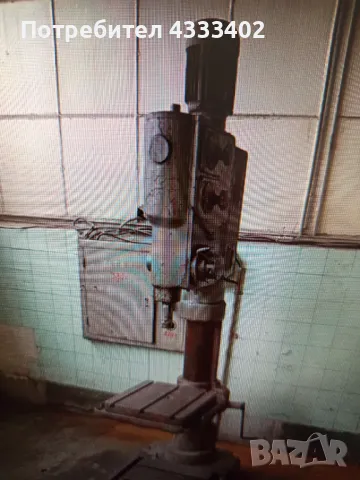 Продавам колонна бормашина, снимка 2 - Други машини и части - 49661058