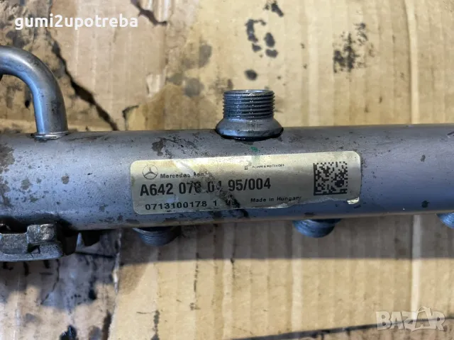 Горивна Рейка A6420700495 Mercedes E class W211 4Matic Tmodel 320CDI, снимка 2 - Части - 50248871